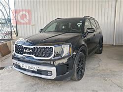 كيا تيلوريد